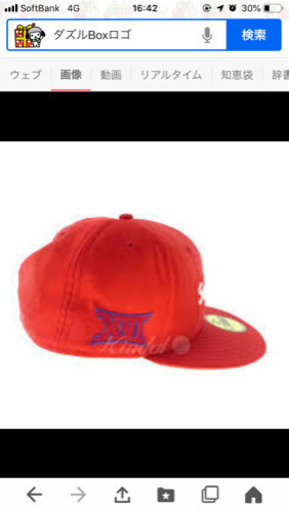 シュプリームキャップ正規美品