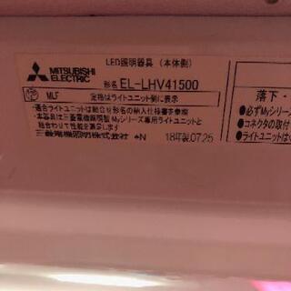 【完売】三菱、LED照明(直管)El-lhV41500の画像
