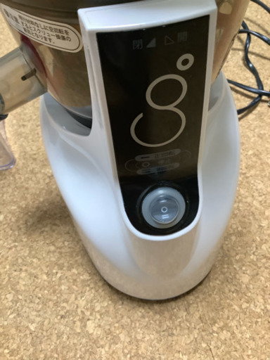 【クビンス Kuvings】ミキサー 動作確認済
