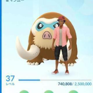 ポケモンgoフレンド募集☆