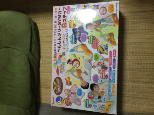 ☆美品☆へんしんメリーGYMカー８ステップ