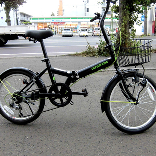 南12条店 キャプテンスタッグ 20インチ 折りたたみ自転車 前カゴつき