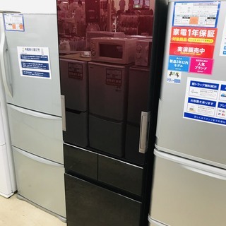 1年動作保証付 2017年製 SHARP 4ドア冷蔵庫【トレファク上福岡】