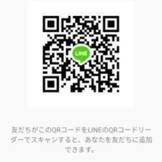 20代限定ボードゲームサークル - 墨田区