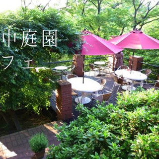 ☕️🌎庭園カフェに行きたい🌖☕️