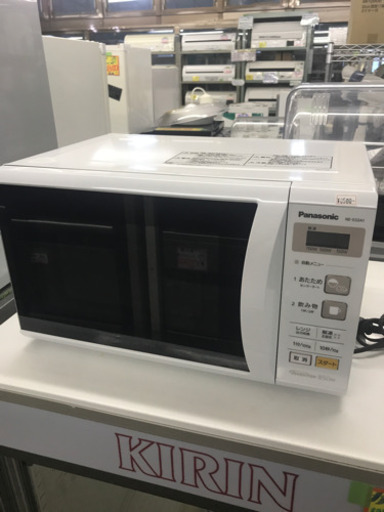 【リユース品】単身・学生・オフィスにオススメ！Panasonic 電子レンジ NE-E22A1-W