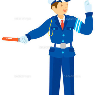 【寮完備】ガードマン 日当8500円から