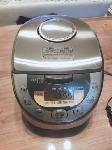 日立★IH炊飯器　5.5合
