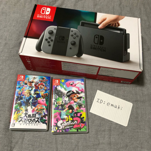 美品  任天堂switch 本体 + 人気ソフト2個 セット
