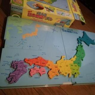 くもんの日本地図パズル