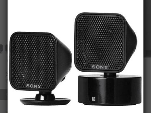 希少品 SONY ソニー ホームシアター HT-IS100 スピーカー 【公式通販】