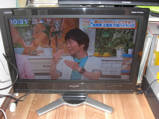 SHARP 液晶テレビ　ＬＣ－26Ｄ30 値下げしました！