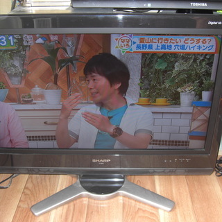 SHARP 液晶テレビ　ＬＣ－26Ｄ30 値下げしました！