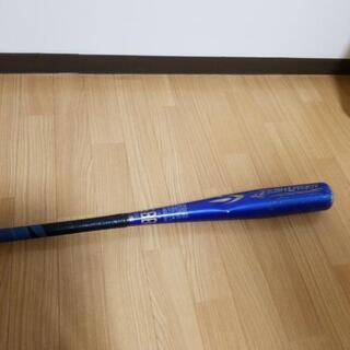 軟式少年用バットさしあげます