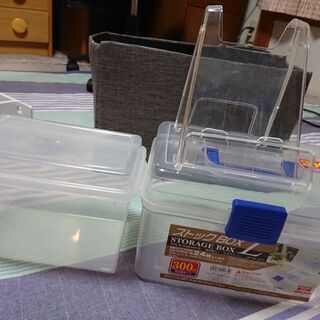 100均収納道具セットの画像