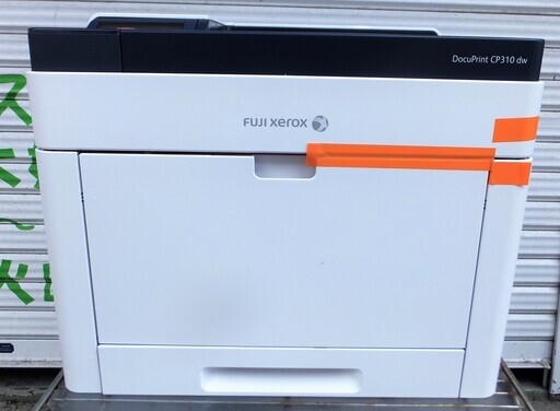 ☆富士ゼロックス FUJI XEROX NL300060 DocuPrint CP310dw プリンター◆オフィスで大活躍