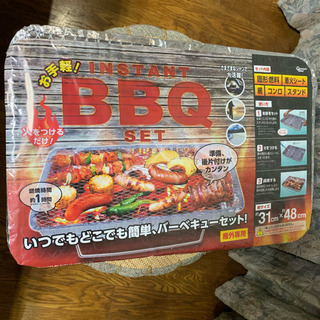 インスタント バーベキューセット