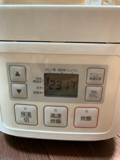 ニトリ 炊飯ジャー