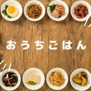 ✨✨🌈🥣お料理しましょ➰🍽🌈🎶✨✨