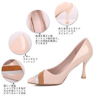 美品 パンプス ハイヒール エナメル レディース ビジネス 結婚式 パーティー 2019 ins 人気 おしゃれ の画像