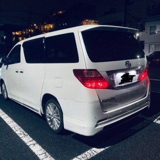 アルファード20系の画像