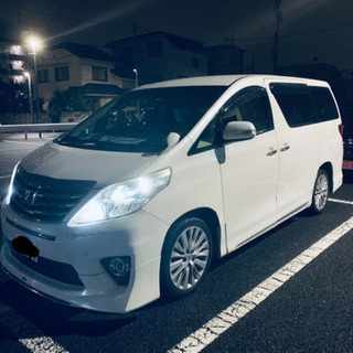 アルファード20系