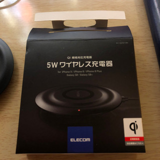 ５W ワイヤレス充電器の画像