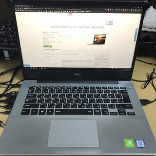 Inspiron 14 5000 プラチナ（SSD+HDD・MX250搭載）の画像