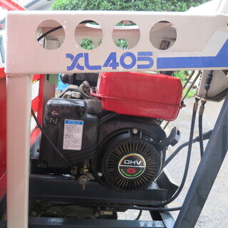 ♪♪ 店頭販売済 XL405 350kg積