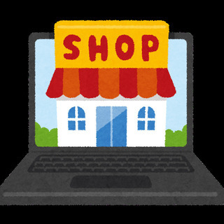 ネットショップ運営で一緒にお仕事いただける方募集！