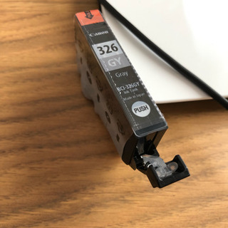 キャノン純正 326グレーのみ。
