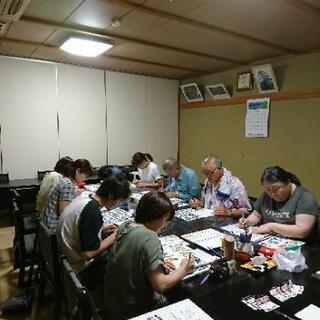 己書 佐渡幸座 オンライン可能の画像