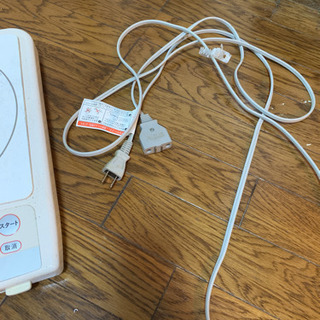 アムウェイ IHヒーターあげますの画像
