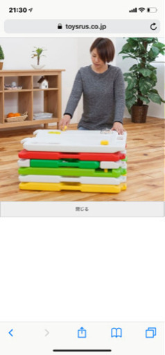 ベビーサークル 腹ペコあおむし