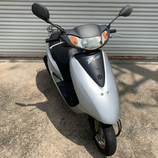 格安DIO 程度良好車 バッテリー新品 人気・おすすめ｜省スペース・毎日使える向け 安心ショップ 翌日配送 スピード発送対応