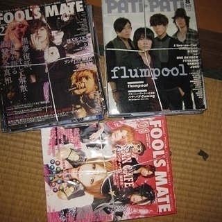 本　まとめ売り　２２冊～　難有　ワンコイン　値下げ！