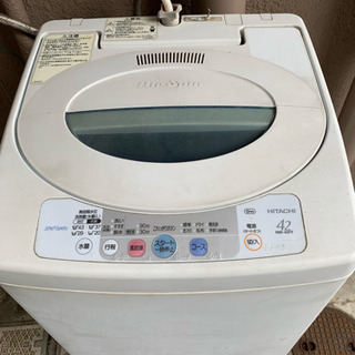 日立製の洗濯機あげますの画像