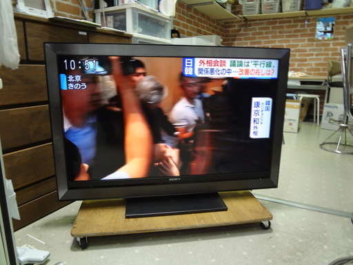 モノ市場 東海店　SONY　ソニー　BRAVIA　ブラヴィア　46型液晶テレビ　KDL-46W5000　2008年製