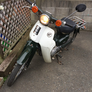 ホンダスーパーカブC50
