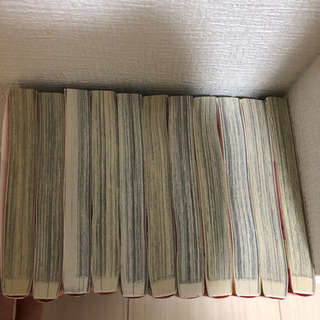 5時から9時まで 1-11巻セット/相原実貴の画像
