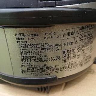 炊飯器