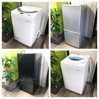 組み合わせ自由♪♪選べるリユース家電⭐️洗濯機&冷蔵庫❣️送料込みの画像