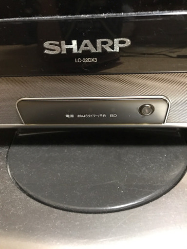 SHARP LC-32DX3 Blu-ray内蔵