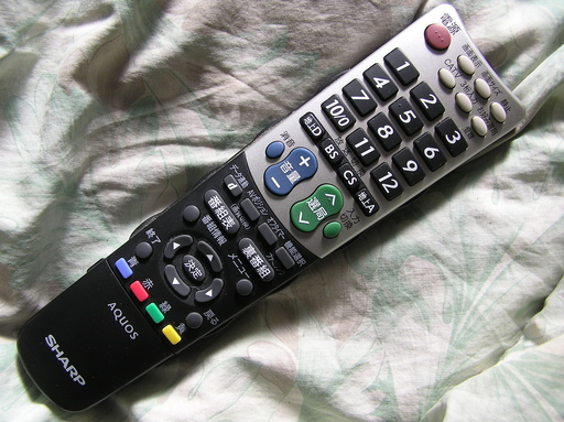 ◇取引終了 シャープ32型テレビ LC-32E9アクオス世界の亀山モデルデジタルハイビジョン。Toshiyuki Kitaデザイン