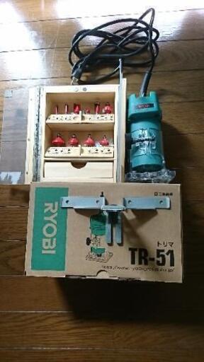 RYOBI トリマ TR-51 ビットセット