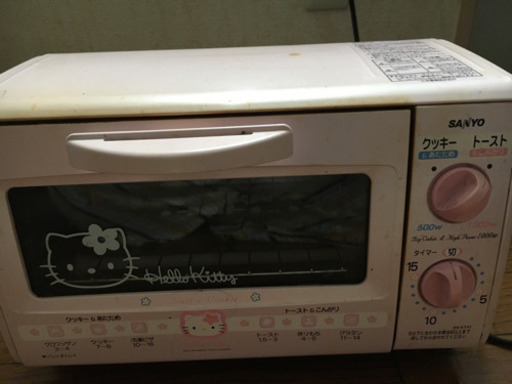 【ハローキティ】オーブントースター00年製