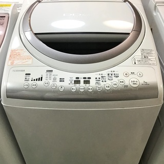 【送料無料・設置無料サービス有り】洗濯乾燥機 TOSHIBA AW-70VM 中古