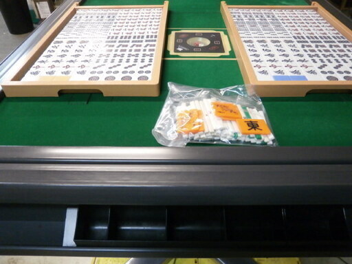 中古 引取歓迎 メンテ済 全自動麻雀卓 センチュリージュニア