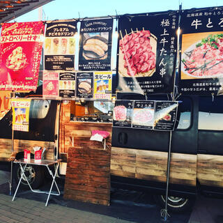 8/31　真岡市　夏祭りイベント　飲食ブース（キッチンカー）スタッフ募集の画像