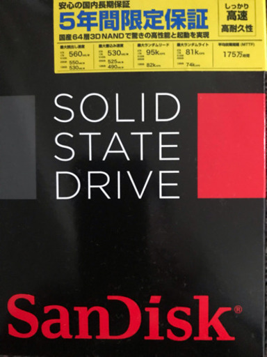 SSD 1TB SanDisk 製 MacBook Pro等に内蔵できます。新品、保証付